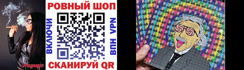 Все наркотики Зубцов MDMA  Каннабис  Амфетамин  Мефедрон  Галлюциногенные грибы  СК  Гашиш 