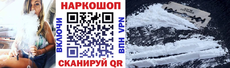 ГАШИШ Зубцов