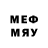 Наркотические марки 1500мкг Combat Epistemologist