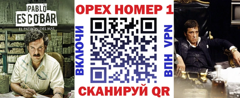 COCAIN Колумбийский Зубцов