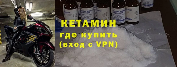 Альфа ПВП Верхнеуральск