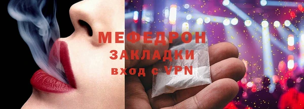 Альфа ПВП Верхнеуральск