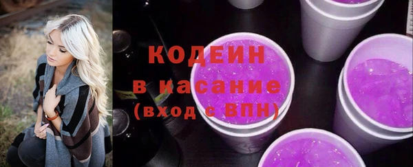 винт Верхний Тагил