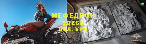Альфа ПВП Верхнеуральск