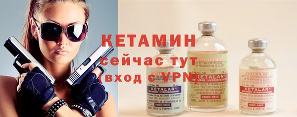 mdma Волоколамск