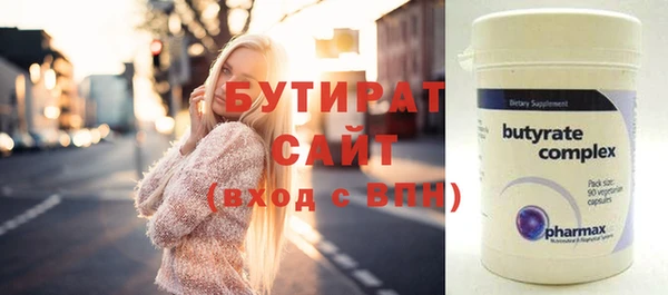 мдпв Верея