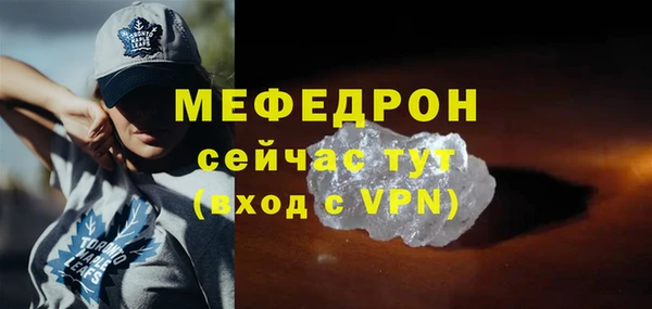 винт Верхний Тагил