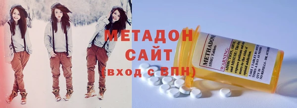 винт Верхний Тагил