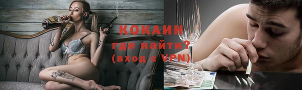 винт Верхний Тагил
