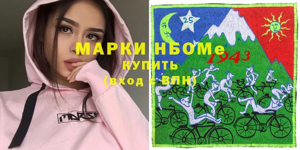 ешки Пролетарск