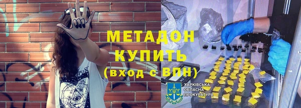 мдпв Волосово