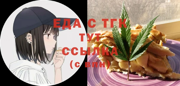 ALPHA PVP Приозерск