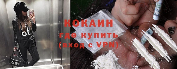 Альфа ПВП Верхнеуральск