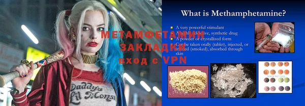 мдпв Верея