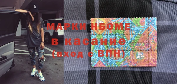 Альфа ПВП Верхнеуральск