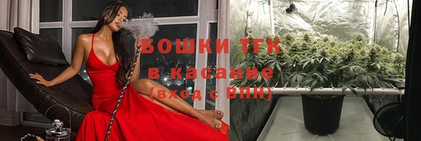 Альфа ПВП Верхнеуральск