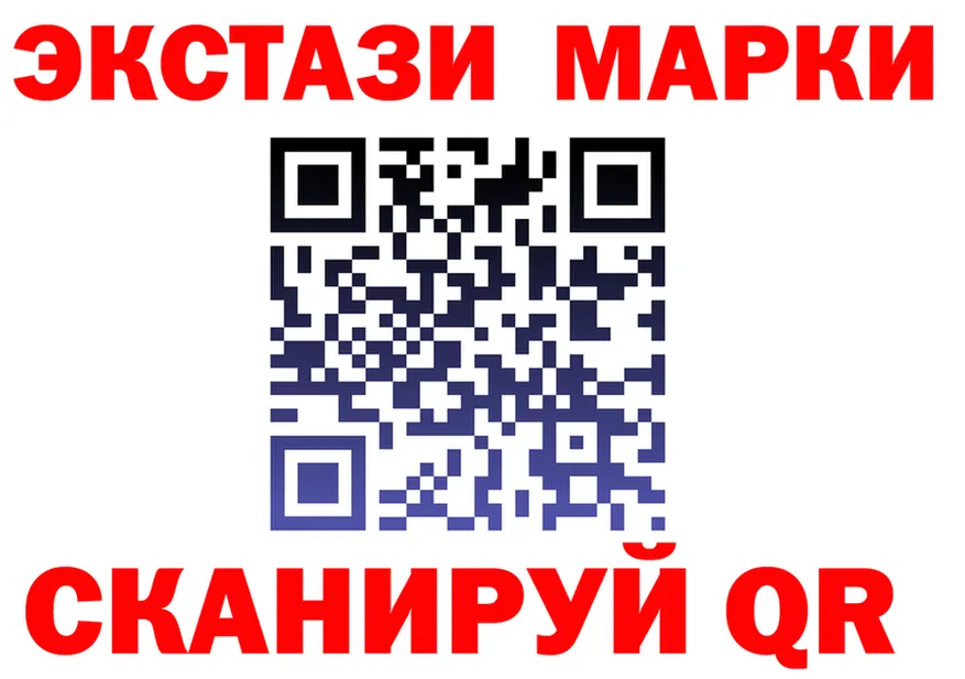 Героин Heroin зеркало мориарти kraken Зубцов