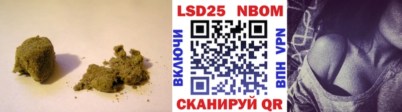 цены наркотик  blacksprut маркетплейс  Лсд 25 экстази ecstasy  Зубцов 